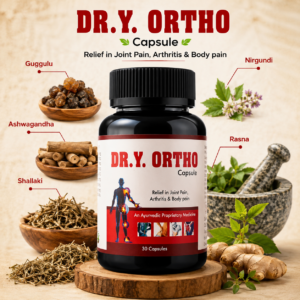 Joint pain capsule